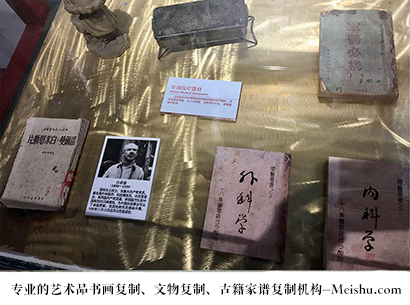 沅江-哪家古代书法复制打印更专业？